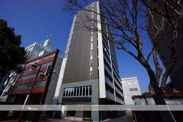 マイアトリア栄