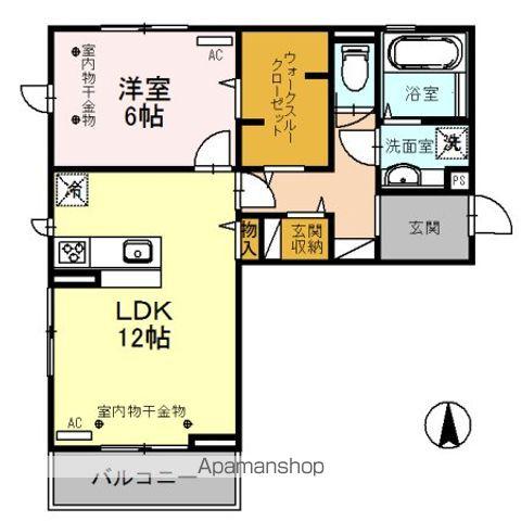 サンクリヴェール(1LDK/3階)の間取り写真
