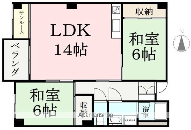 至民ハイツ(2LDK/2階)の間取り写真