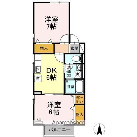 リッツハウス5丁目(2DK/1階)の間取り写真