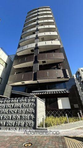 両替町ラ・フォンテーヌ