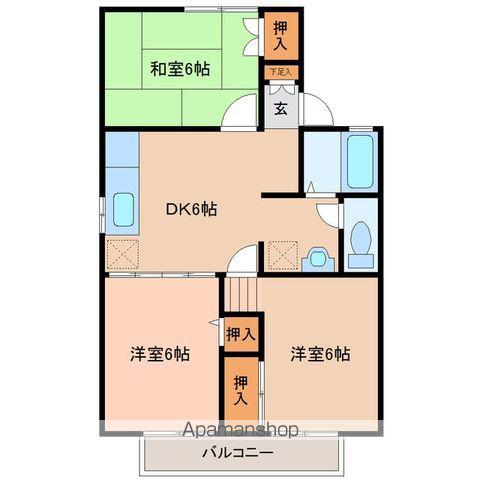 セジュール舘Ⅴ(3DK/2階)の間取り写真