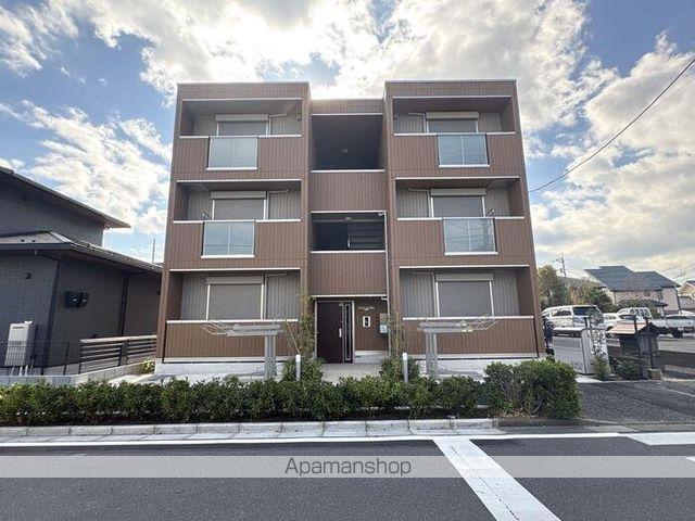 メゾン シャルム