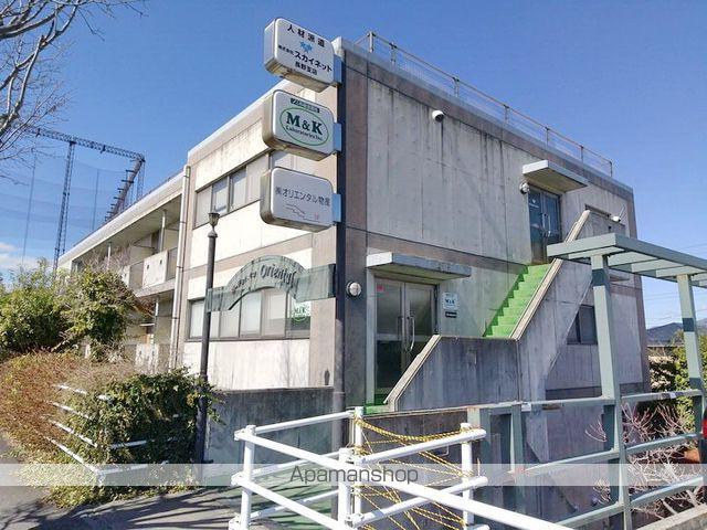 ガーデンハイツオリエンタル