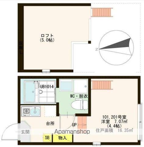 アルストロメリア(ワンルーム/1階)の間取り写真