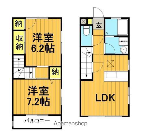 ウエストキャッスルB棟(2LDK/2階)の間取り写真