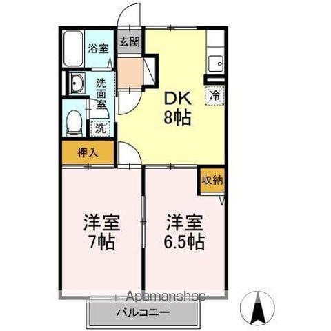 メゾン・ラ・シャンス(2DK/2階)の間取り写真