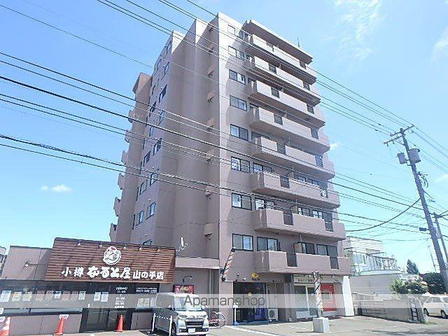 セピア山の手