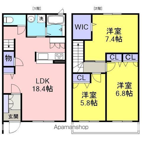 シャルールA(3LDK/1階)の間取り写真