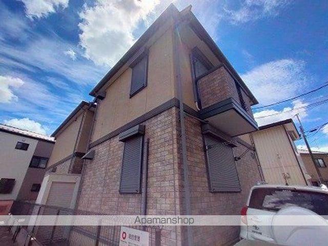 メゾン・ド・エヴァ