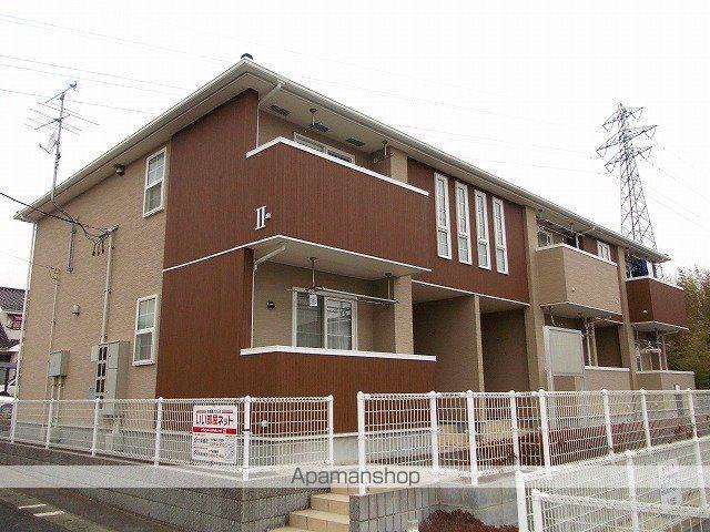 アルコバレーノ Ⅱ