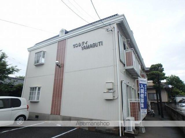 サンシティYAMAGUTI