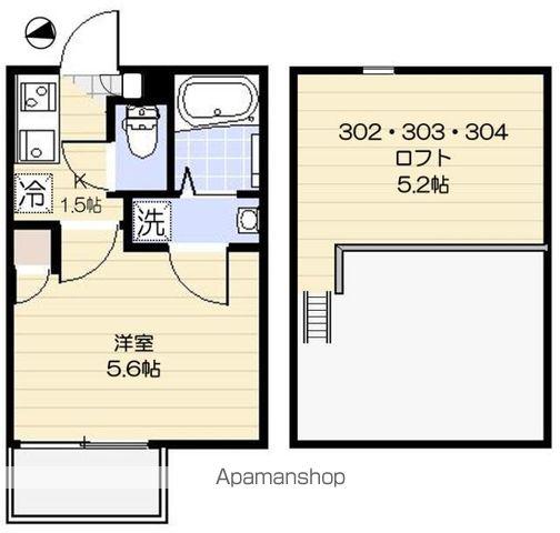 フィオーレ花小金井(1K/3階)の間取り写真