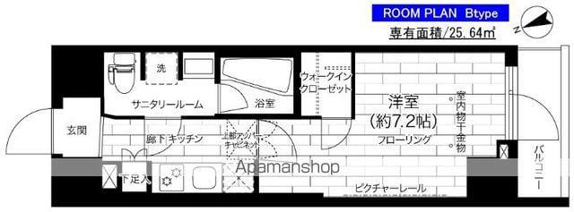 ステージグランデ亀有アジールコート(1K/10階)の間取り写真