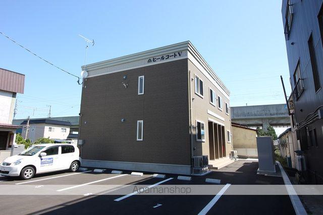 ヒールコートⅤ