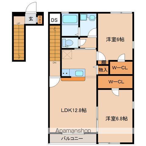 サニードロップ(2LDK/2階)の間取り写真