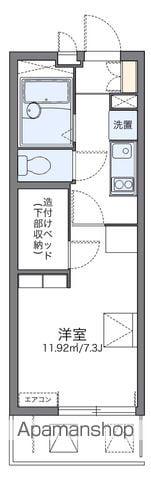 レオパレスマローネ(1K/2階)の間取り写真