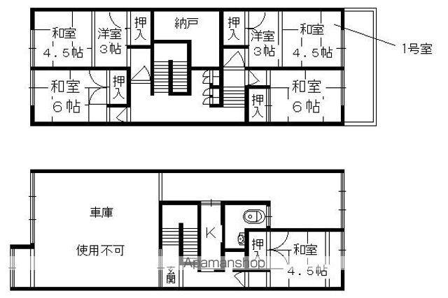 北区紫竹高縄町間貸し(ワンルーム/2階)の間取り写真