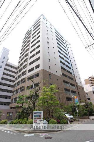 サヴォイマキシマイズ博多ステーション