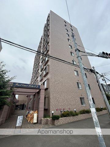 パールコート北十二条