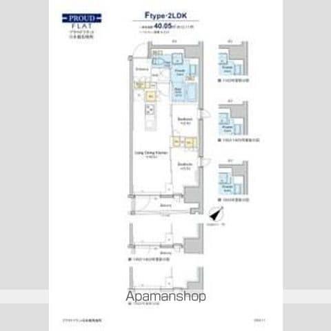 プラウドフラット日本橋馬喰町(2LDK/14階)の間取り写真
