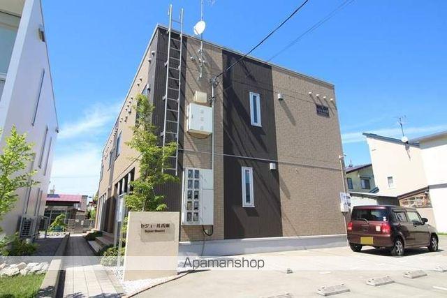 セジュール秀嶺