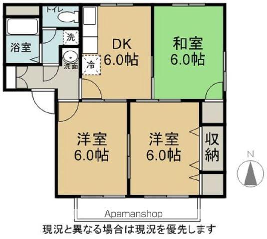 こまのいえA(3DK/1階)の間取り写真