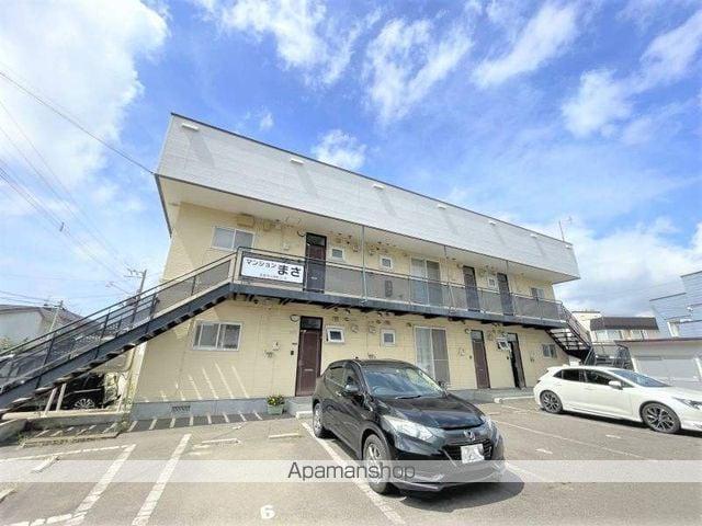 マンションまさ