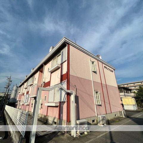 グランフェスタ