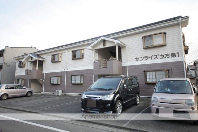 サンライズ土方1