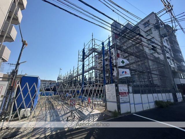 サウザンド和泉