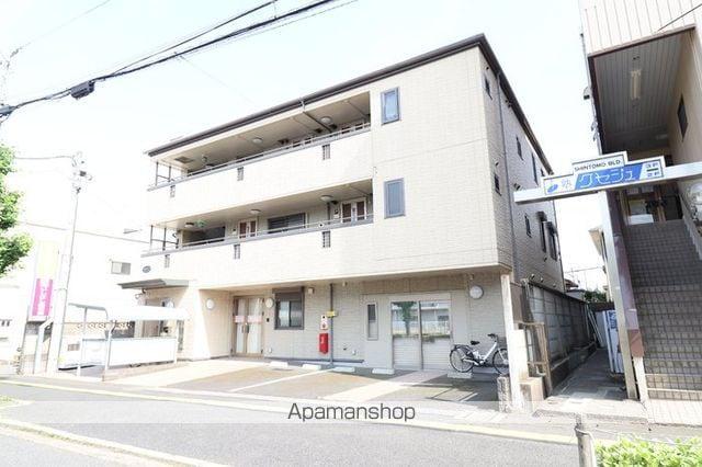 サンパティーク