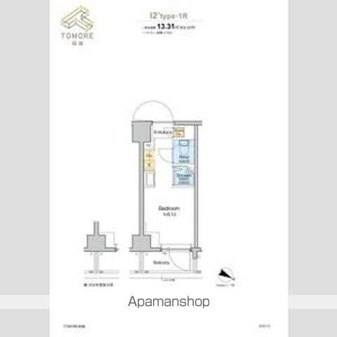 TOMORE田端(ワンルーム/2階)の間取り写真