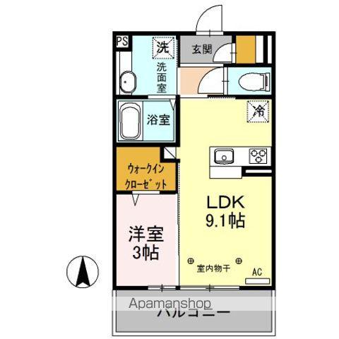 シティハウス高萩1・2 1(1LDK/2階)の間取り写真