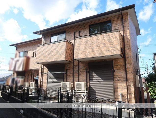 バーミリオンハウス