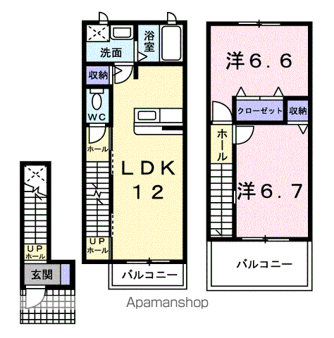ファミール(2LDK/2階)の間取り写真