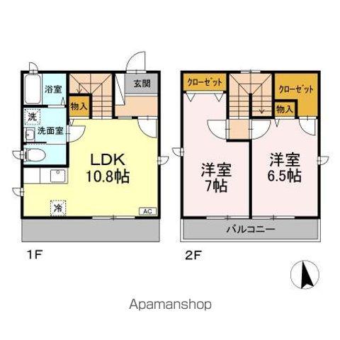 齋藤様方貸家　Ａ(2LDK)の間取り写真