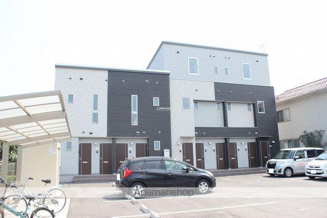 ガーデンヒルズ