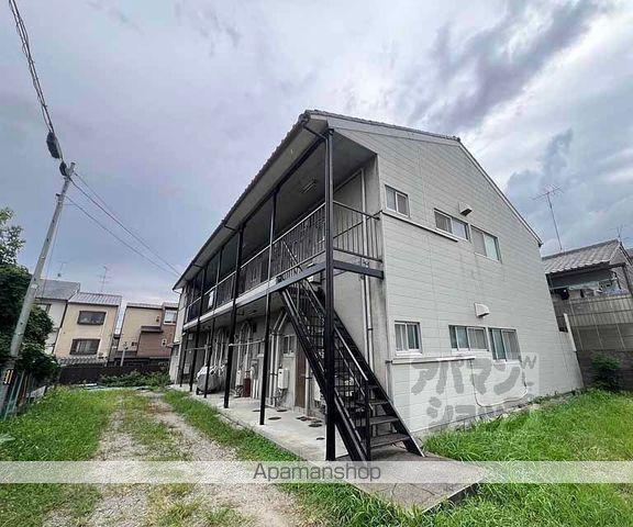 清和荘