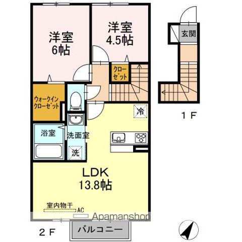 ビューメゾン(2LDK/2階)の間取り写真