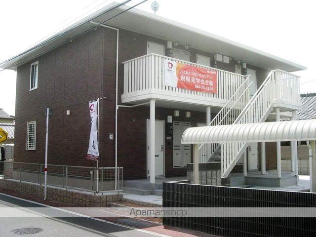プロミストランド御幸