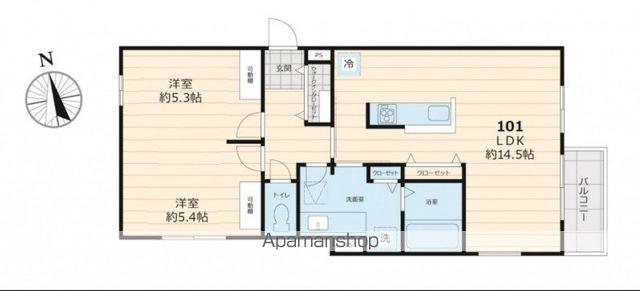 プルメリアオアシス(2LDK/1階)の間取り写真