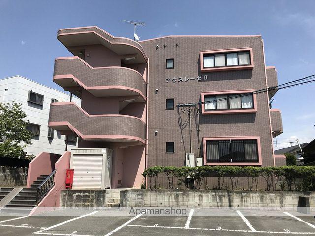 アウスレーゼⅡ