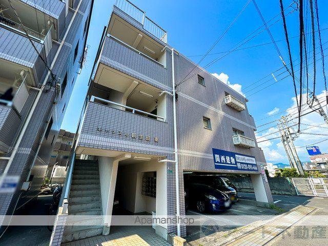 キャッスル朝生田東棟