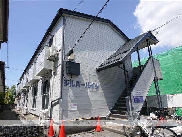 シルバーハイツ