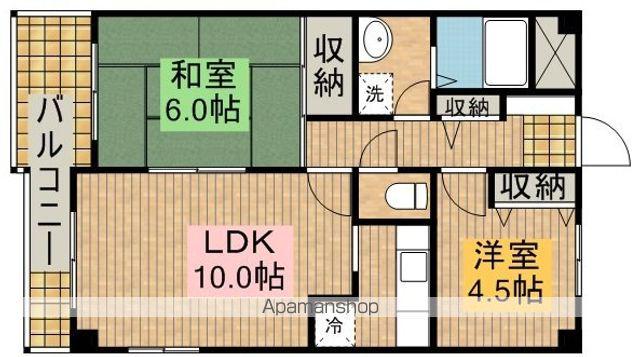 パールビルくぼた(2LDK/2階)の間取り写真