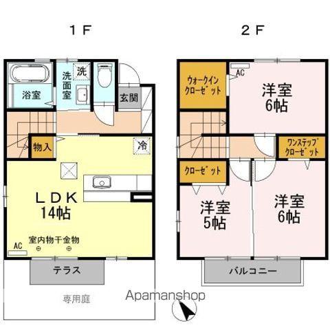 パルコ諏訪(3LDK)の間取り写真