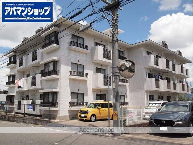 ルミエール名和苑