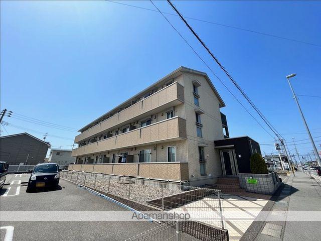 パステルリーフA