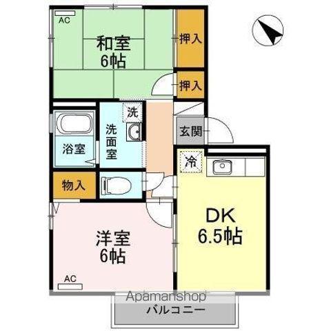 フレグランスAP(2DK/2階)の間取り写真